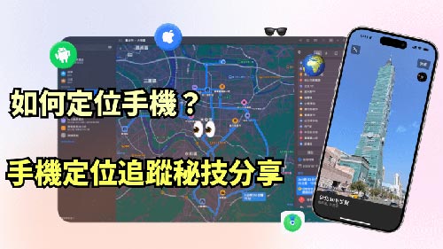 囊谦侦探公司