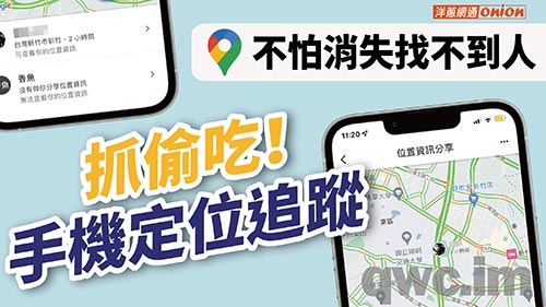 玉树找人寻人